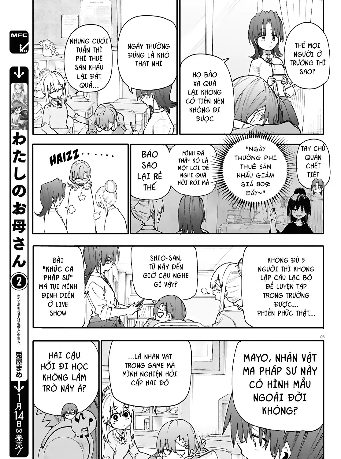 Ban Nhạc Hầm Ngục Chap 1 - Next Chap 2