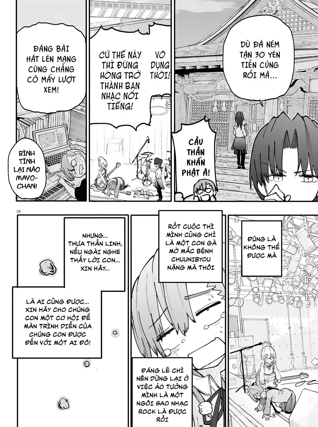 Ban Nhạc Hầm Ngục Chap 1 - Next Chap 2