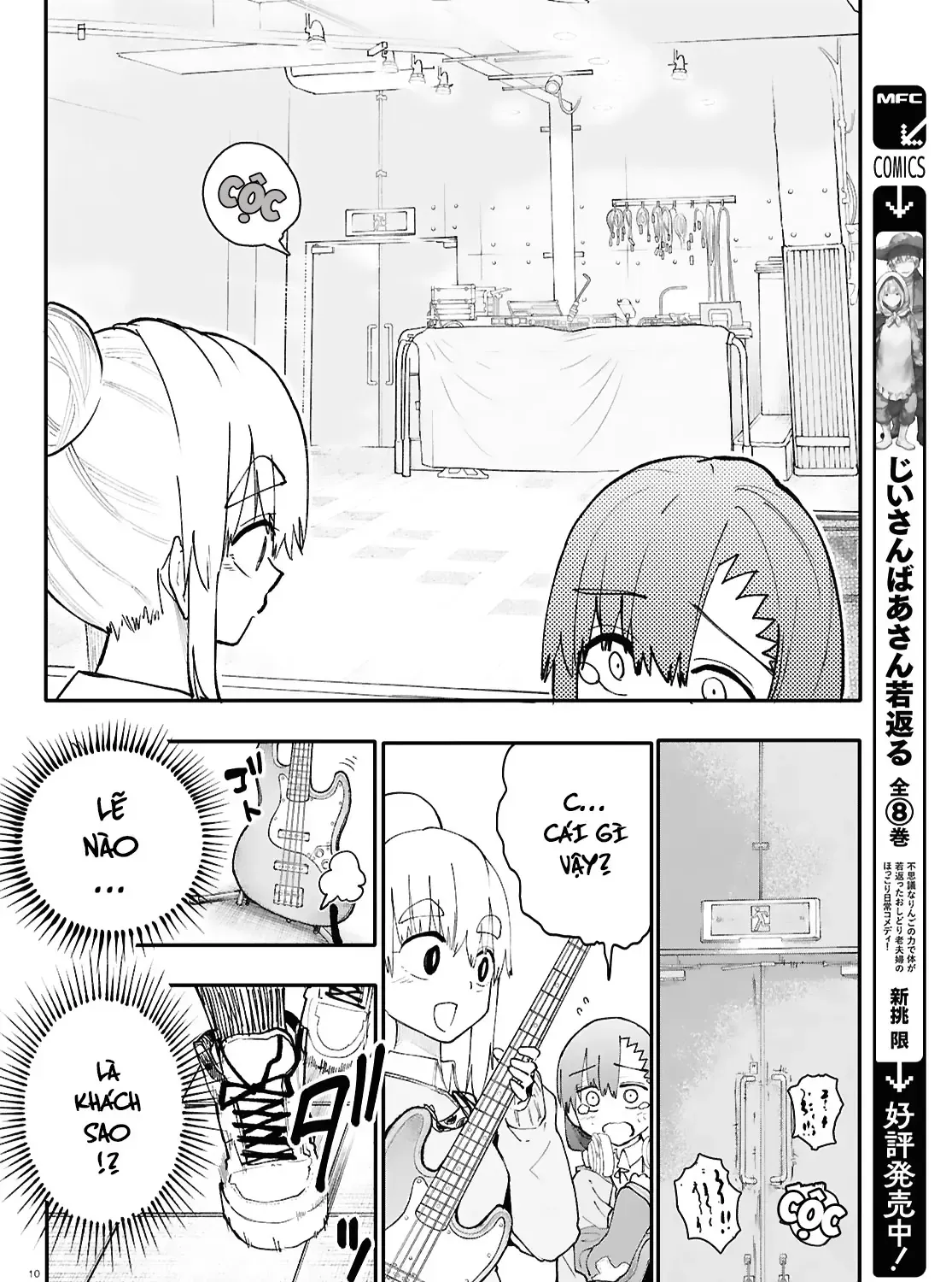 Ban Nhạc Hầm Ngục Chap 1 - Next Chap 2