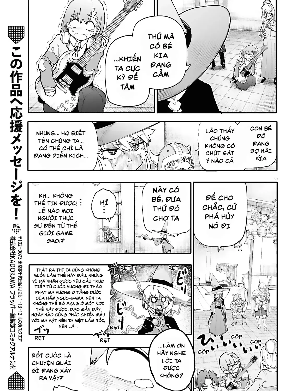 Ban Nhạc Hầm Ngục Chap 1 - Next Chap 2