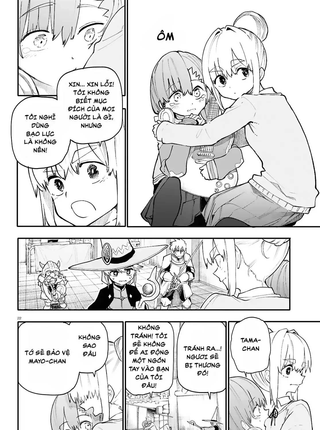 Ban Nhạc Hầm Ngục Chap 1 - Next Chap 2