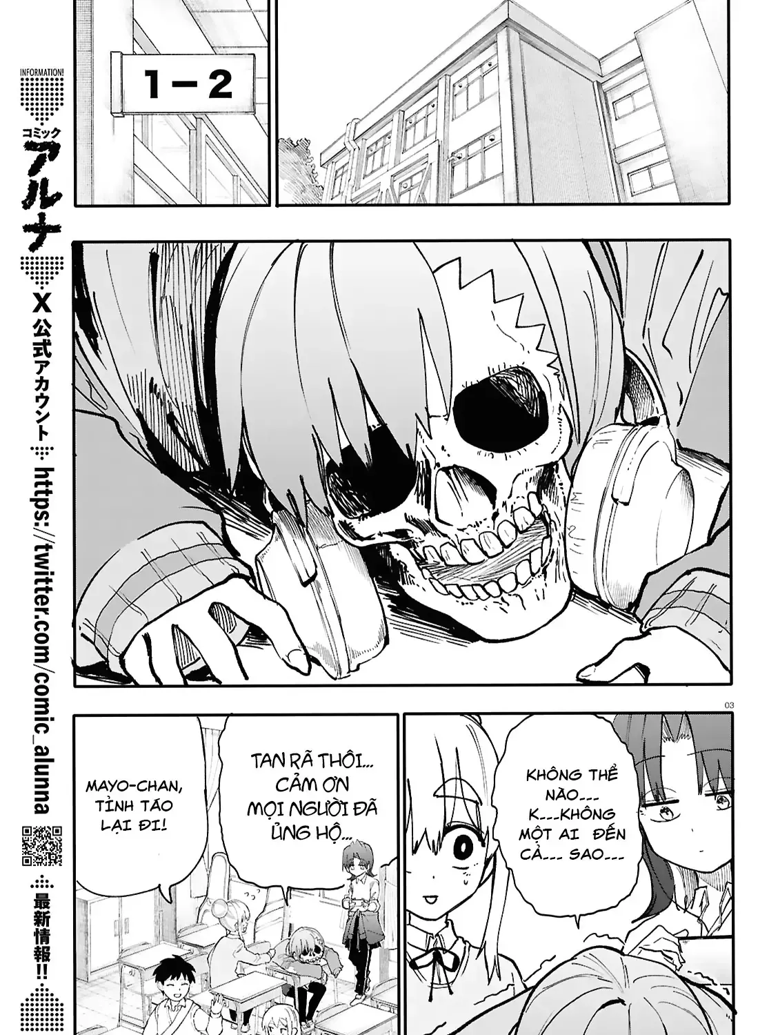 Ban Nhạc Hầm Ngục Chap 1 - Next Chap 2