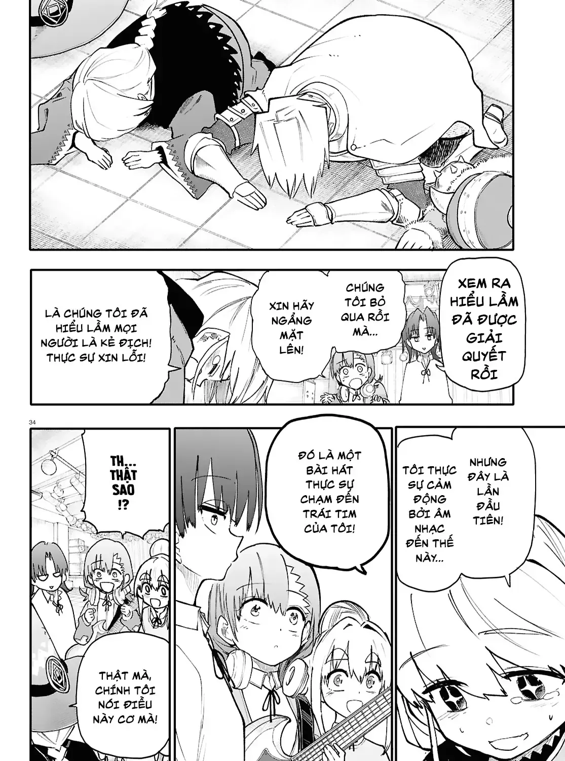 Ban Nhạc Hầm Ngục Chap 1 - Next Chap 2