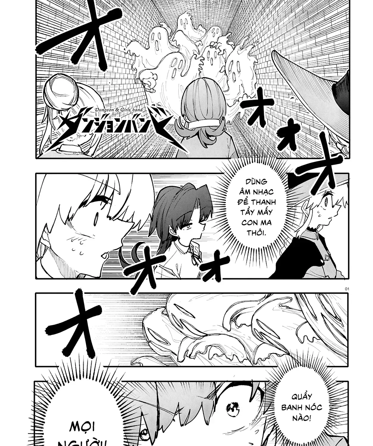 Ban Nhạc Hầm Ngục Chap 10 - Next Chap 11