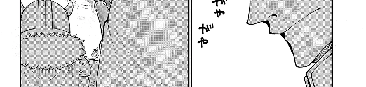 Ban Nhạc Hầm Ngục Chap 11 - Next Chap 12