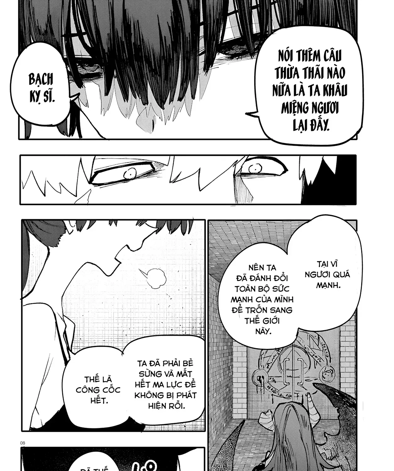 Ban Nhạc Hầm Ngục Chap 12 - Next Chap 13