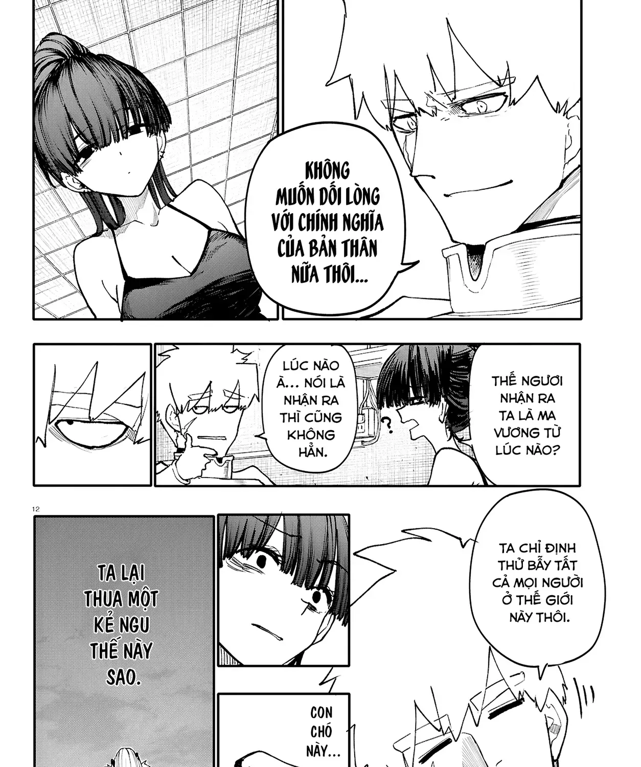 Ban Nhạc Hầm Ngục Chap 12 - Next Chap 13