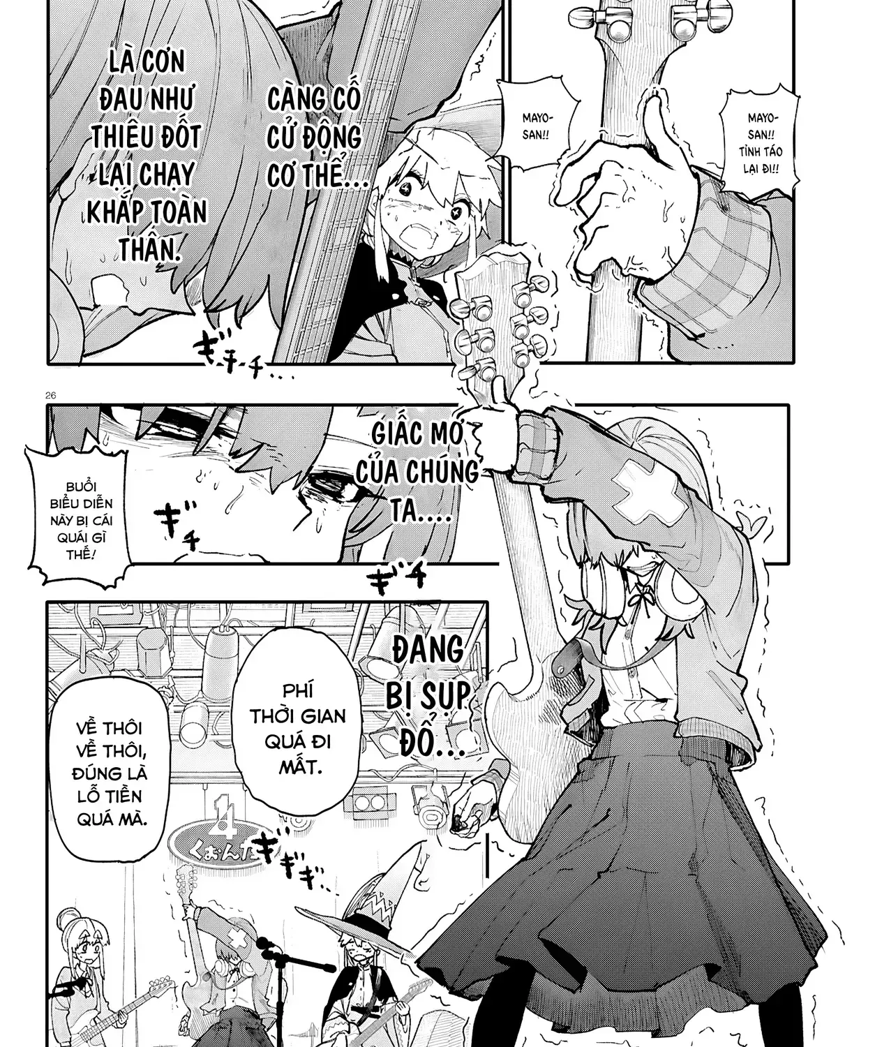 Ban Nhạc Hầm Ngục Chap 12 - Next Chap 13