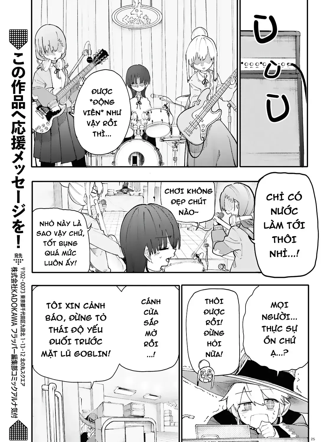 Ban Nhạc Hầm Ngục Chap 2 - Next Chap 3