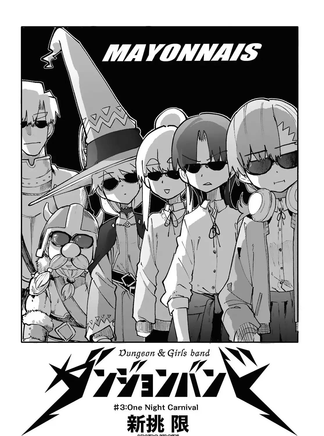 Ban Nhạc Hầm Ngục Chap 3 - Next Chap 4