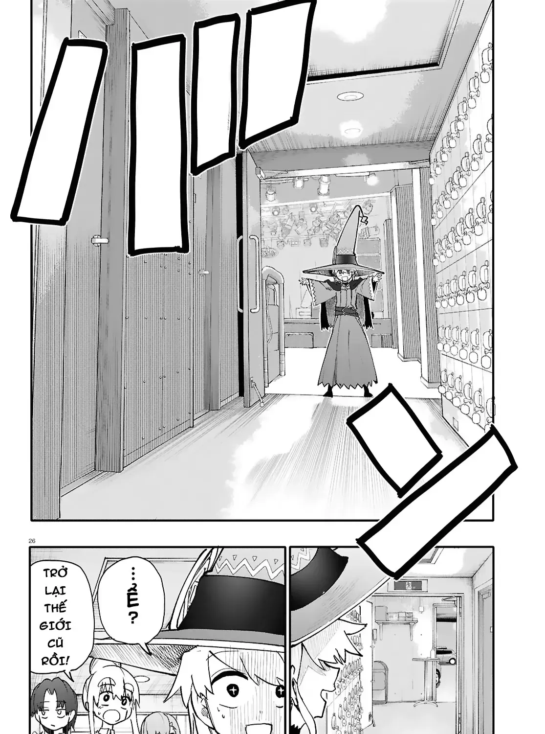 Ban Nhạc Hầm Ngục Chap 3 - Next Chap 4