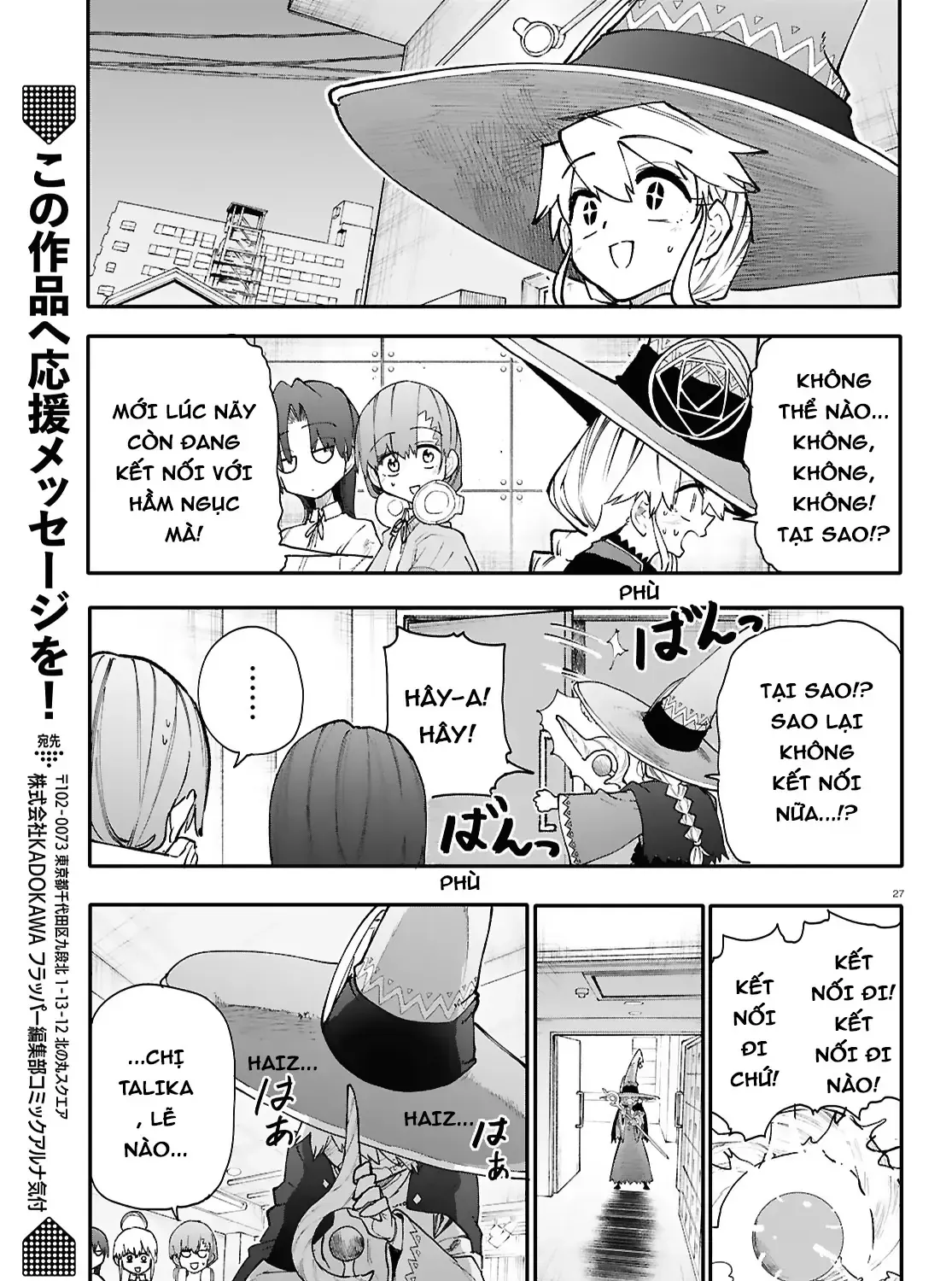 Ban Nhạc Hầm Ngục Chap 3 - Next Chap 4