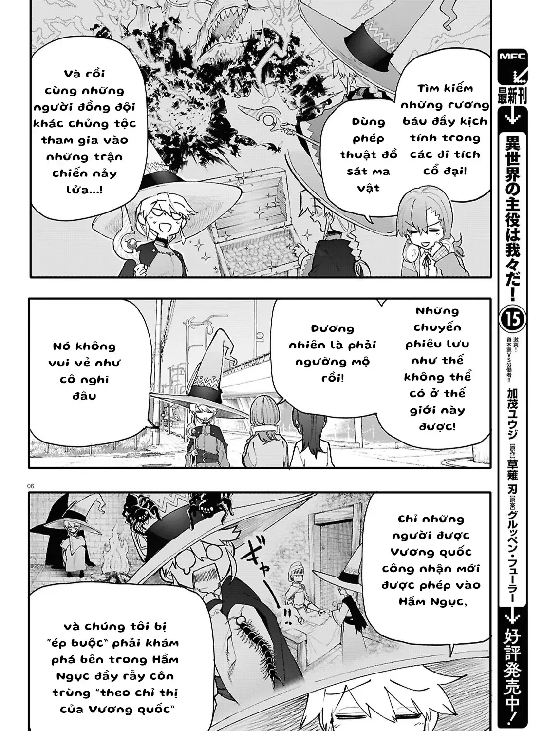 Ban Nhạc Hầm Ngục Chap 4 - Next Chap 5