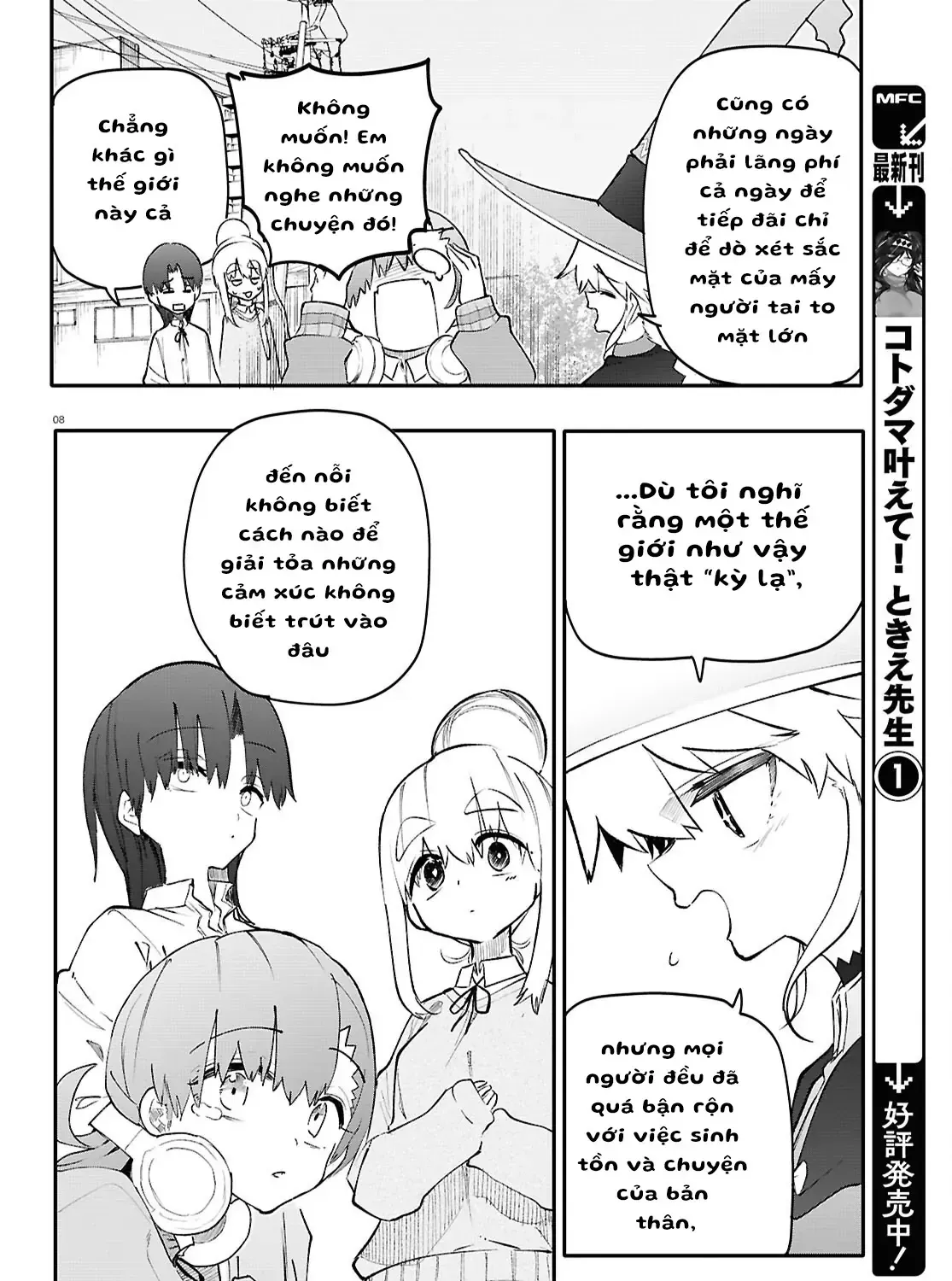 Ban Nhạc Hầm Ngục Chap 4 - Next Chap 5