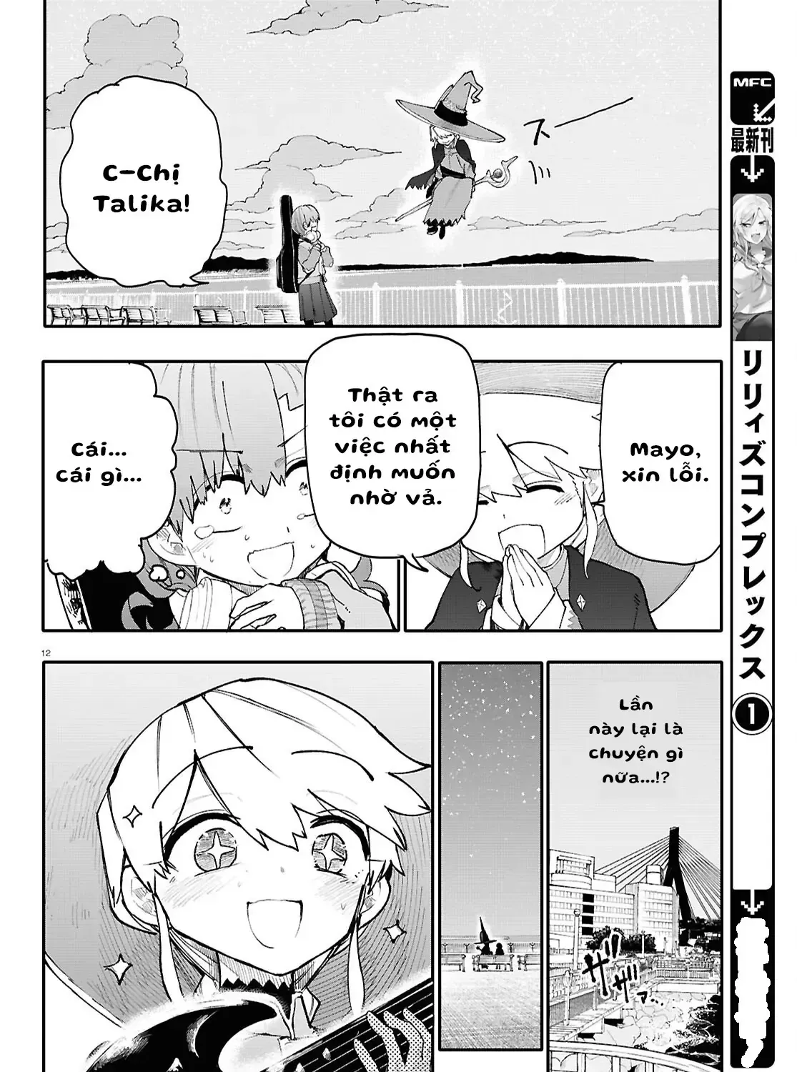 Ban Nhạc Hầm Ngục Chap 4 - Next Chap 5