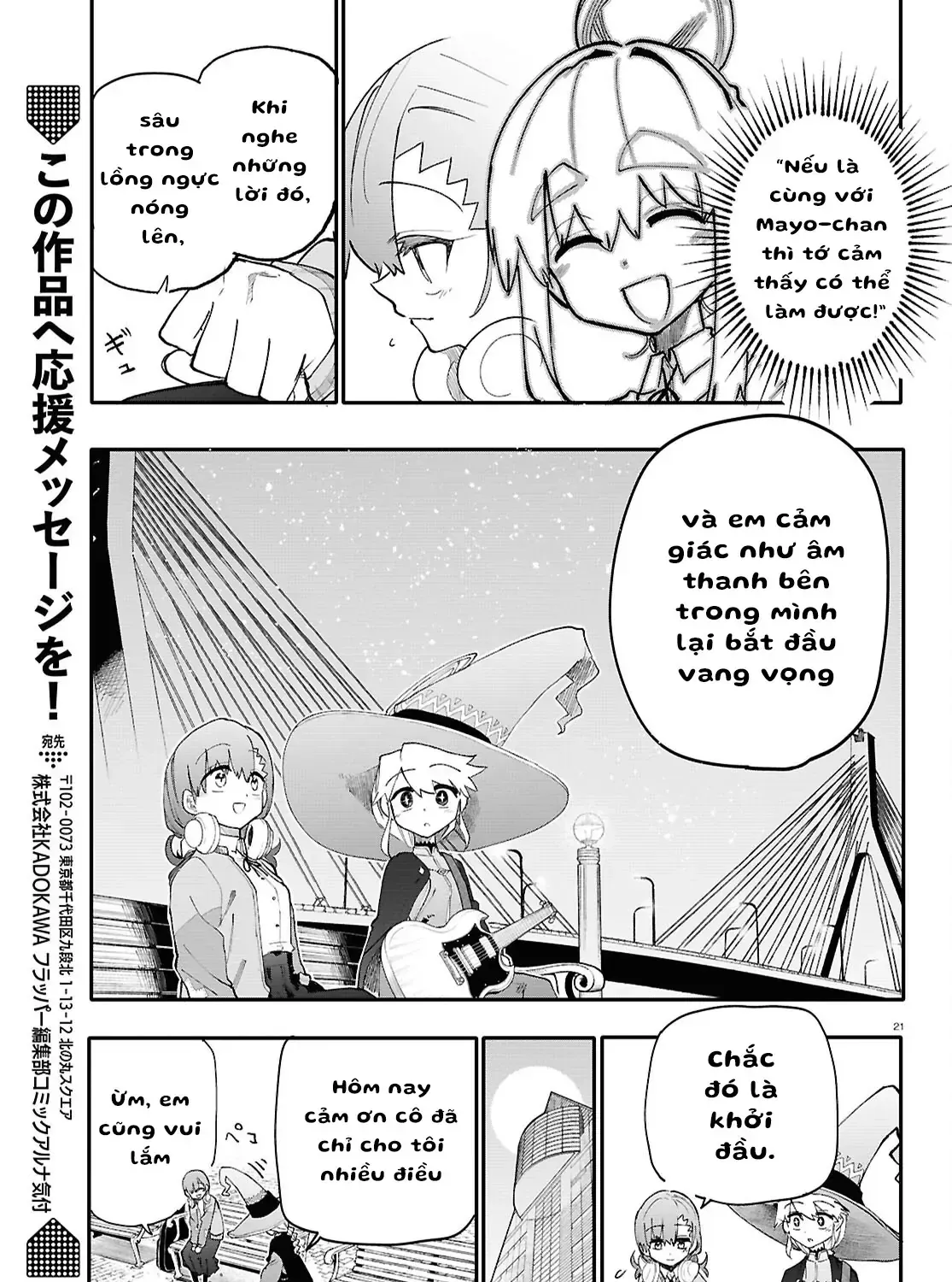 Ban Nhạc Hầm Ngục Chap 4 - Next Chap 5