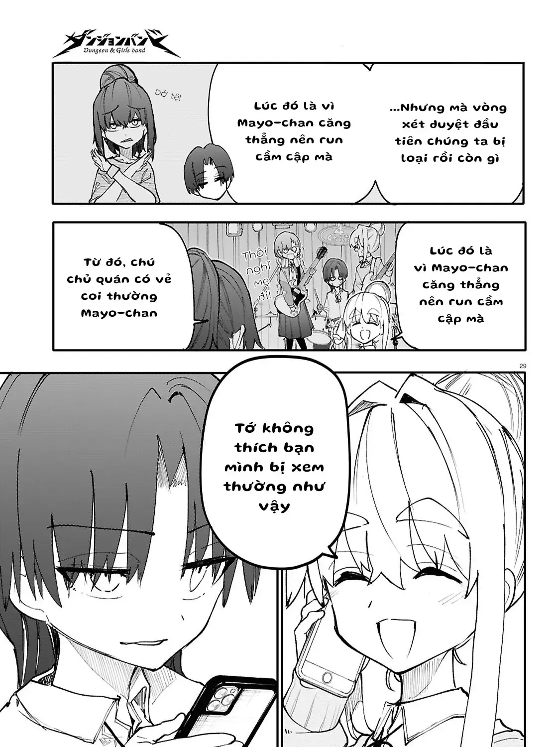 Ban Nhạc Hầm Ngục Chap 4 - Next Chap 5