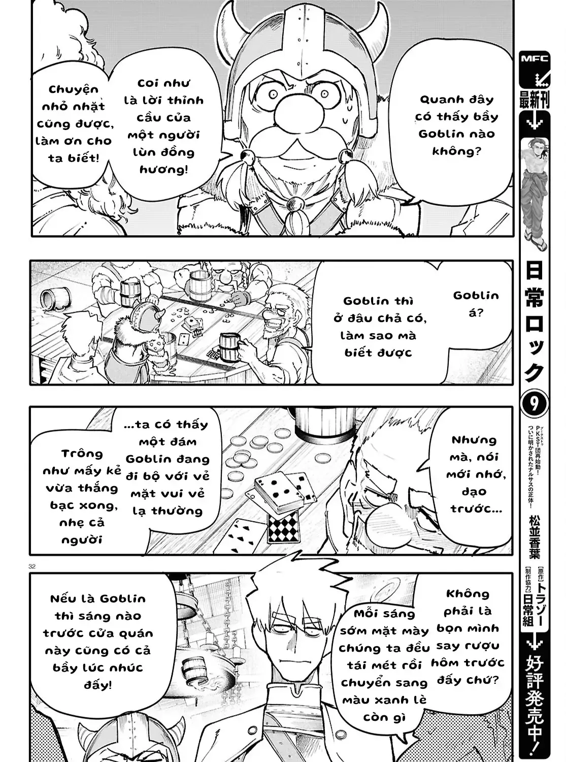 Ban Nhạc Hầm Ngục Chap 4 - Next Chap 5