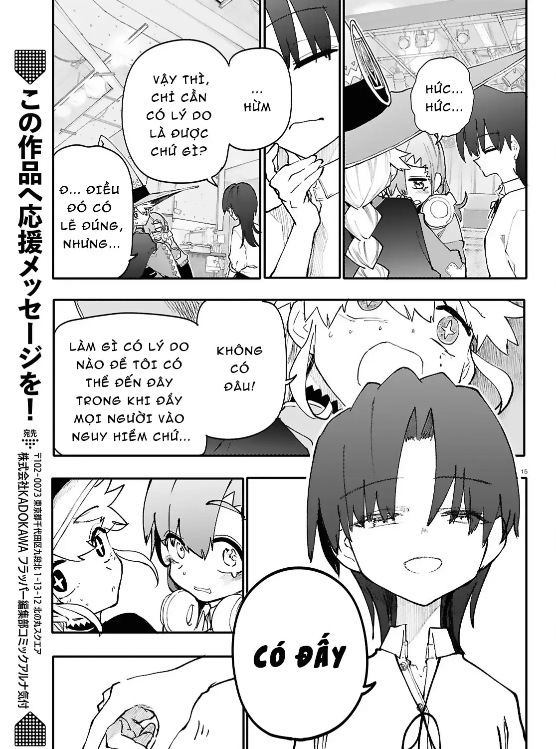 Ban Nhạc Hầm Ngục Chap 5 - Next Chap 6