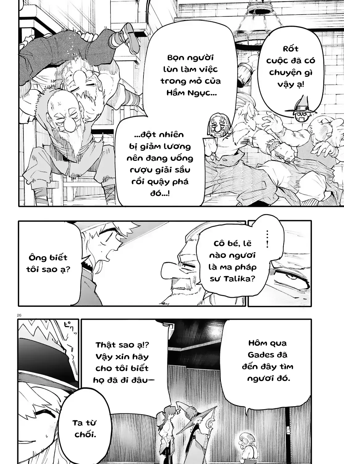 Ban Nhạc Hầm Ngục Chap 5 - Next Chap 6