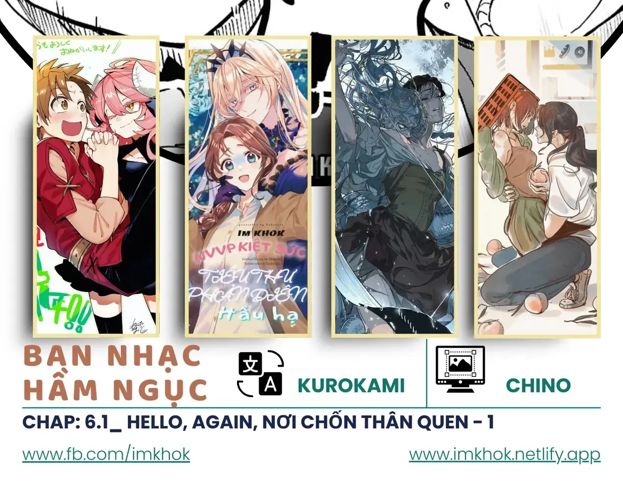 Ban Nhạc Hầm Ngục Chap 6 - Next Chap 7