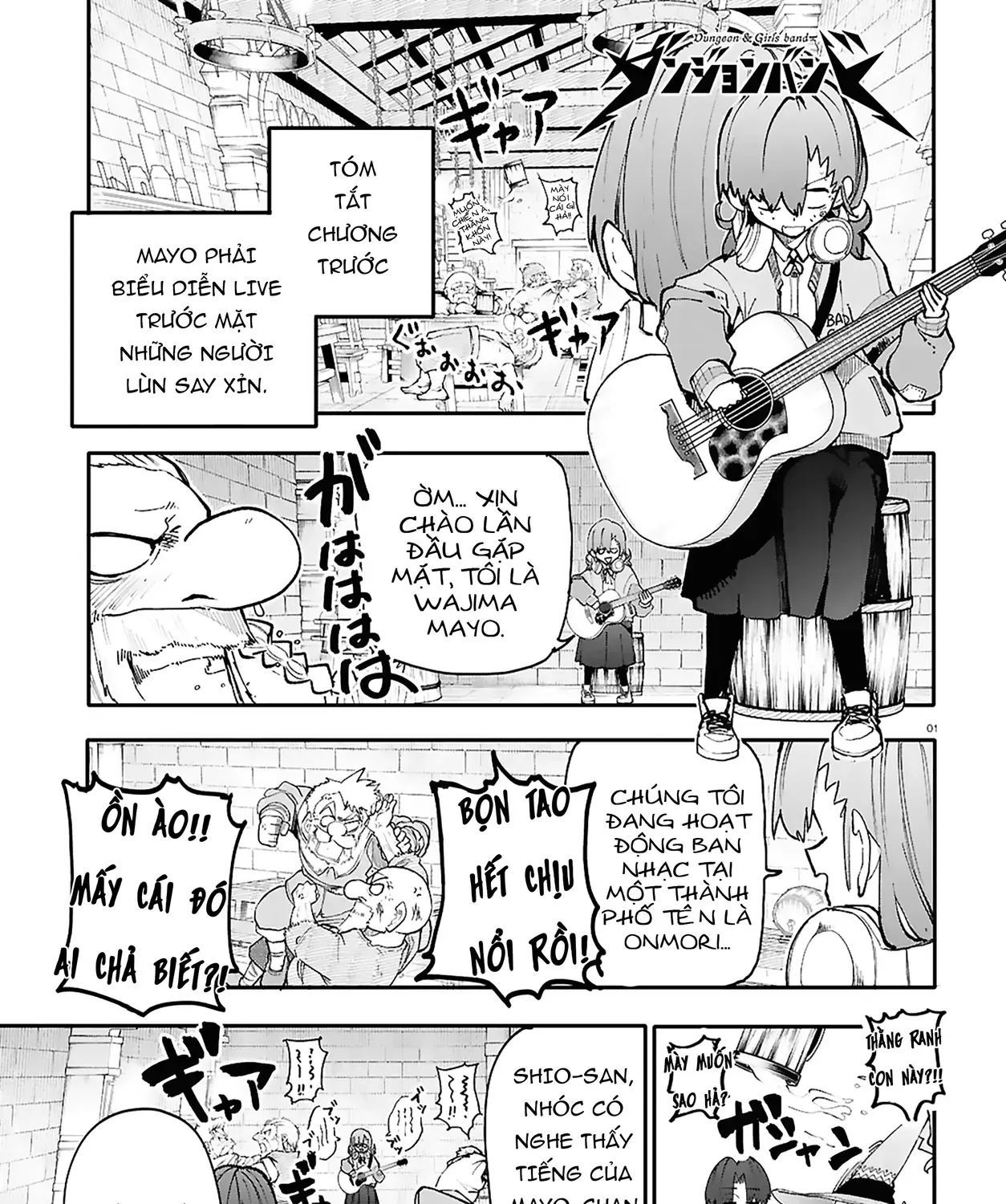 Ban Nhạc Hầm Ngục Chap 6 - Next Chap 7