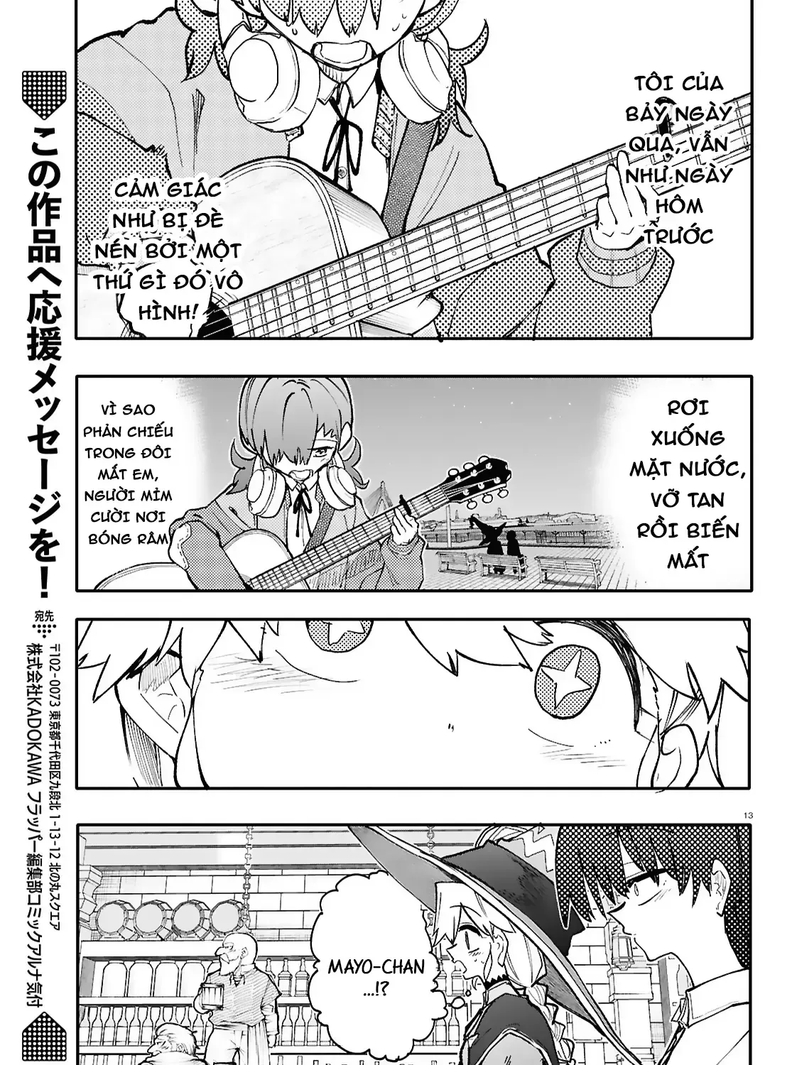 Ban Nhạc Hầm Ngục Chap 6 - Next Chap 7