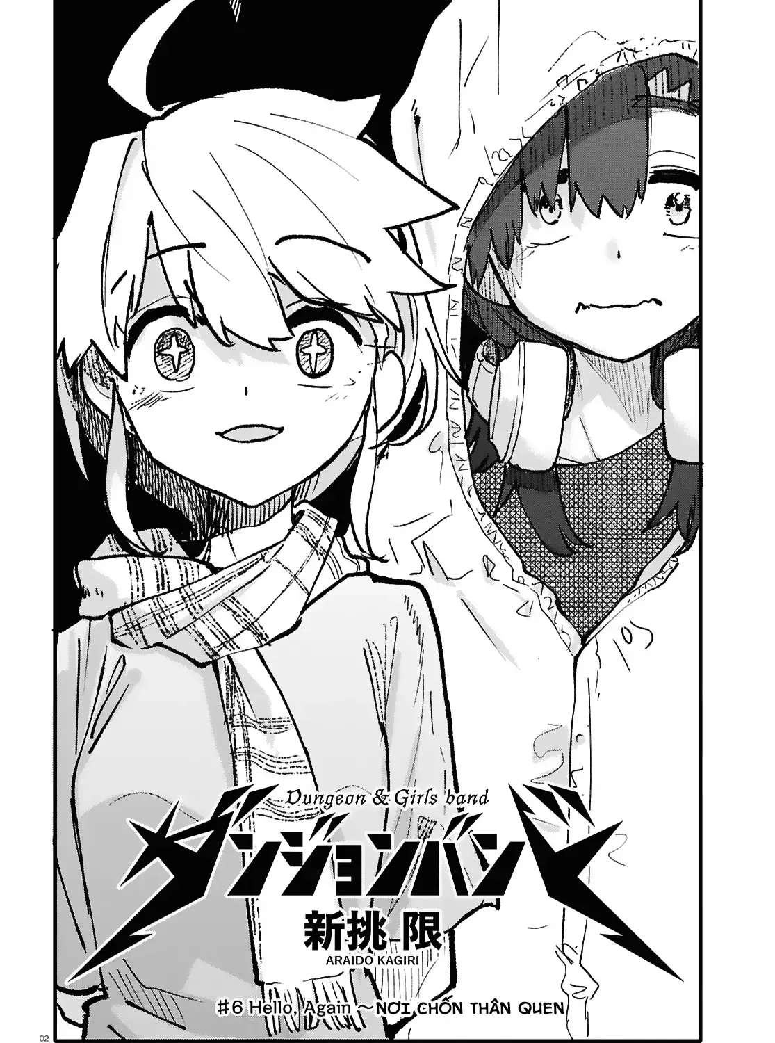 Ban Nhạc Hầm Ngục Chap 6 - Next Chap 7