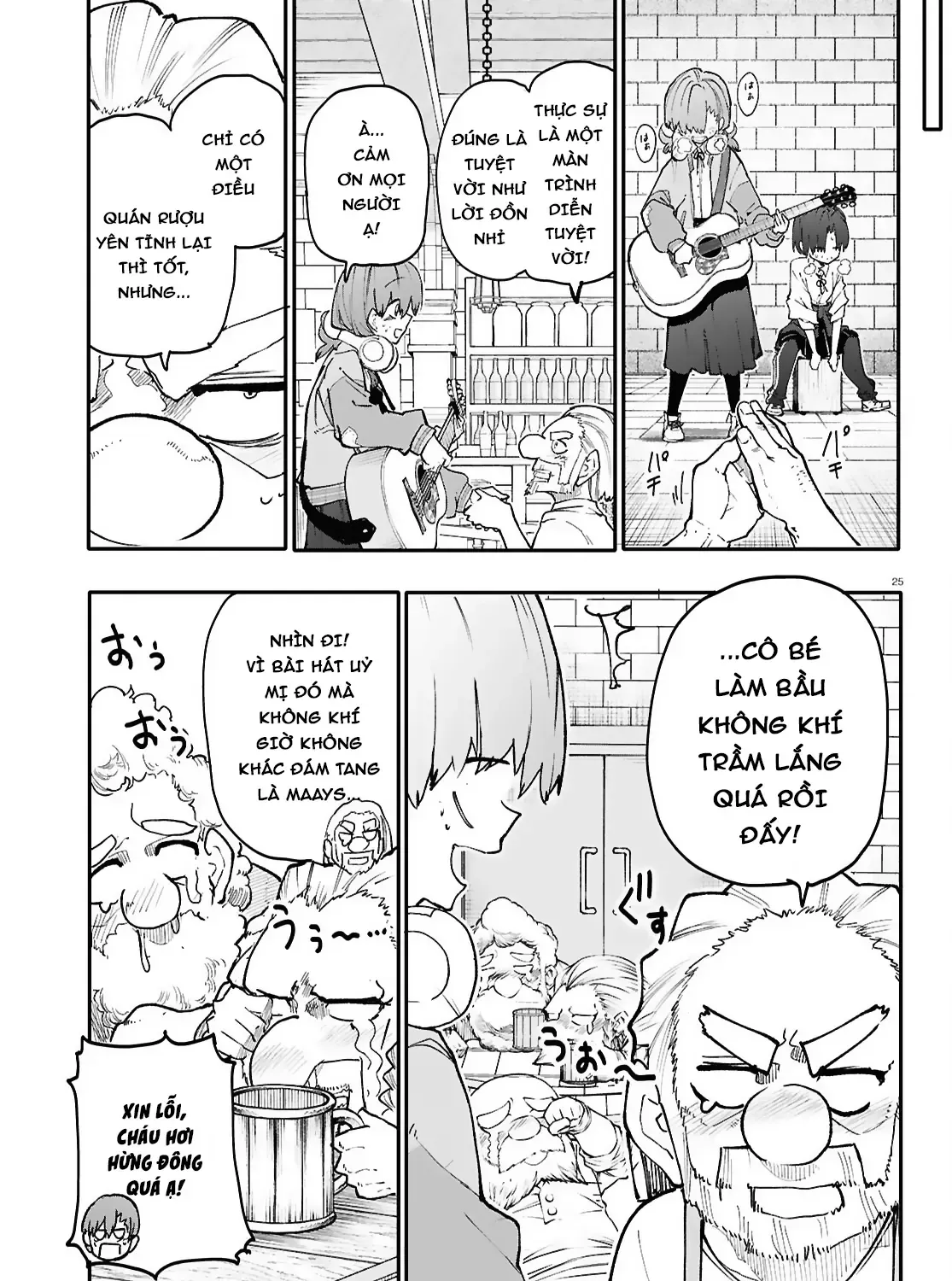 Ban Nhạc Hầm Ngục Chap 6 - Next Chap 7