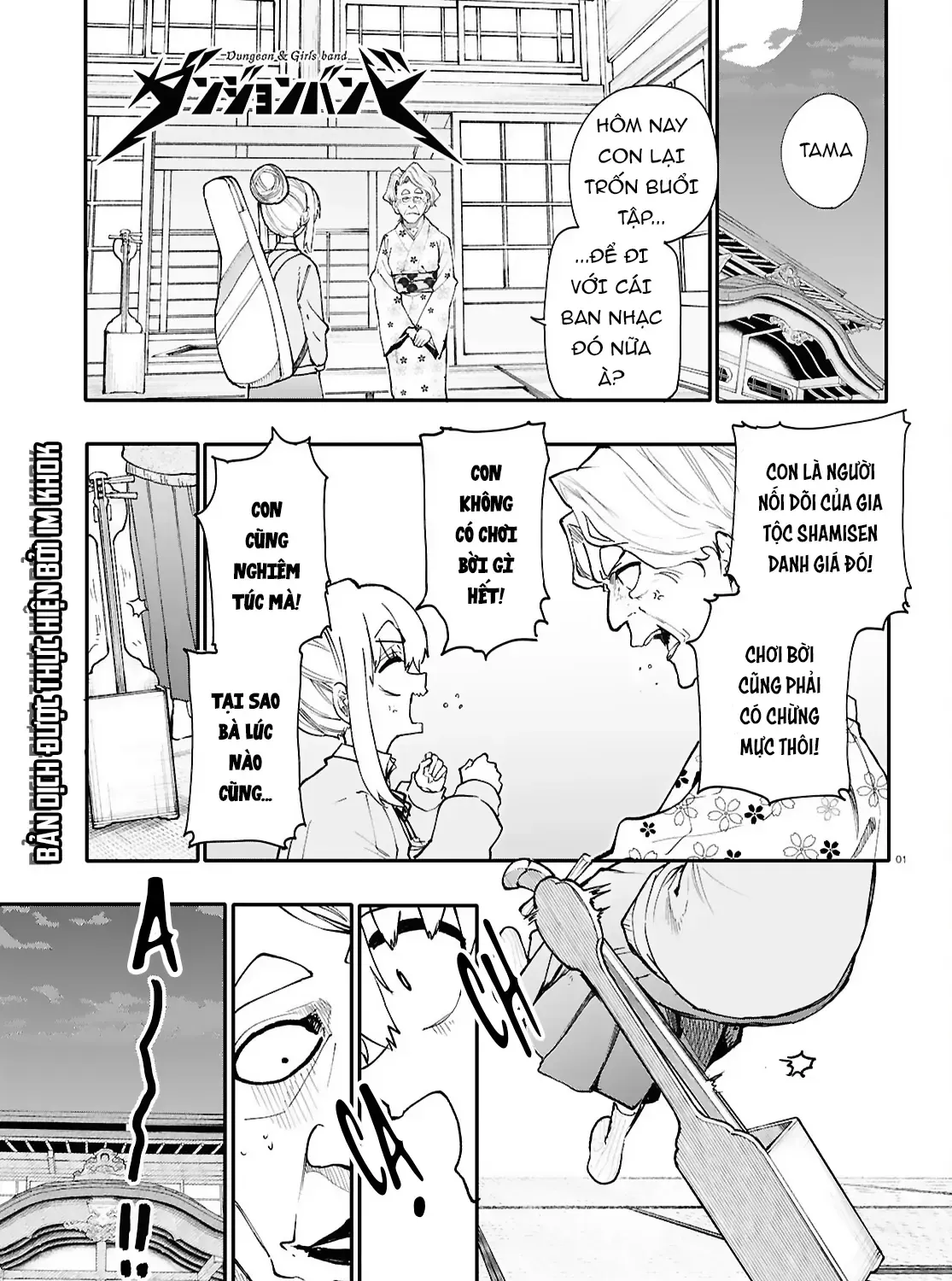 Ban Nhạc Hầm Ngục Chap 7 - Next Chap 8