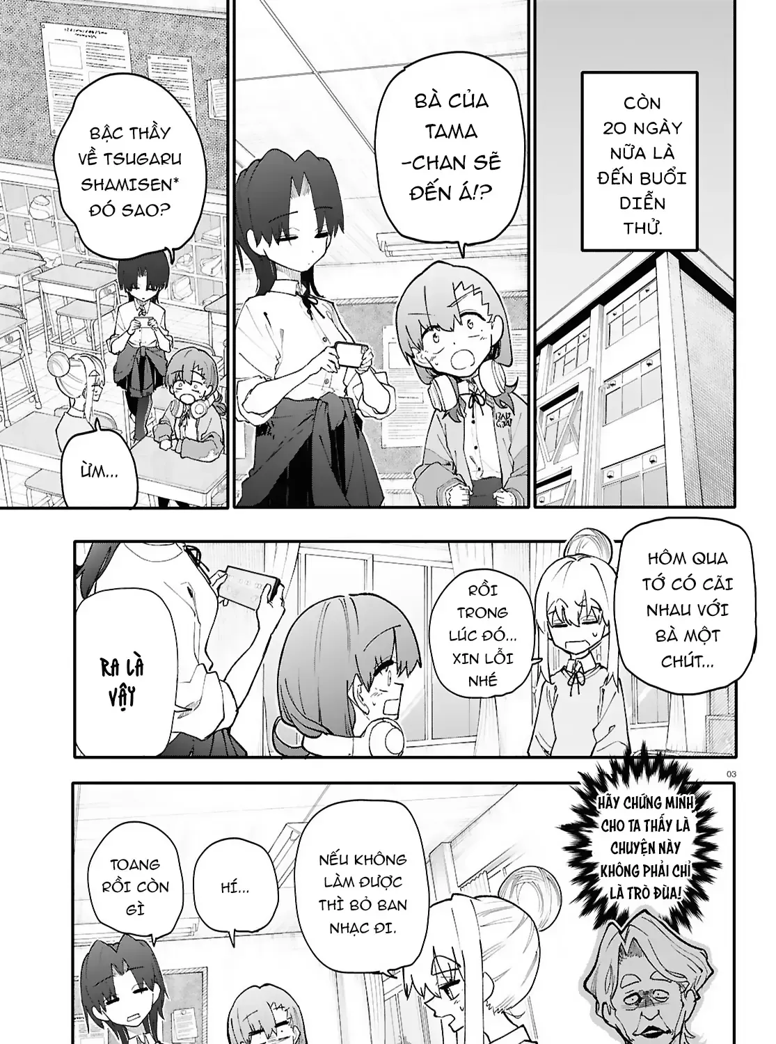 Ban Nhạc Hầm Ngục Chap 7 - Next Chap 8