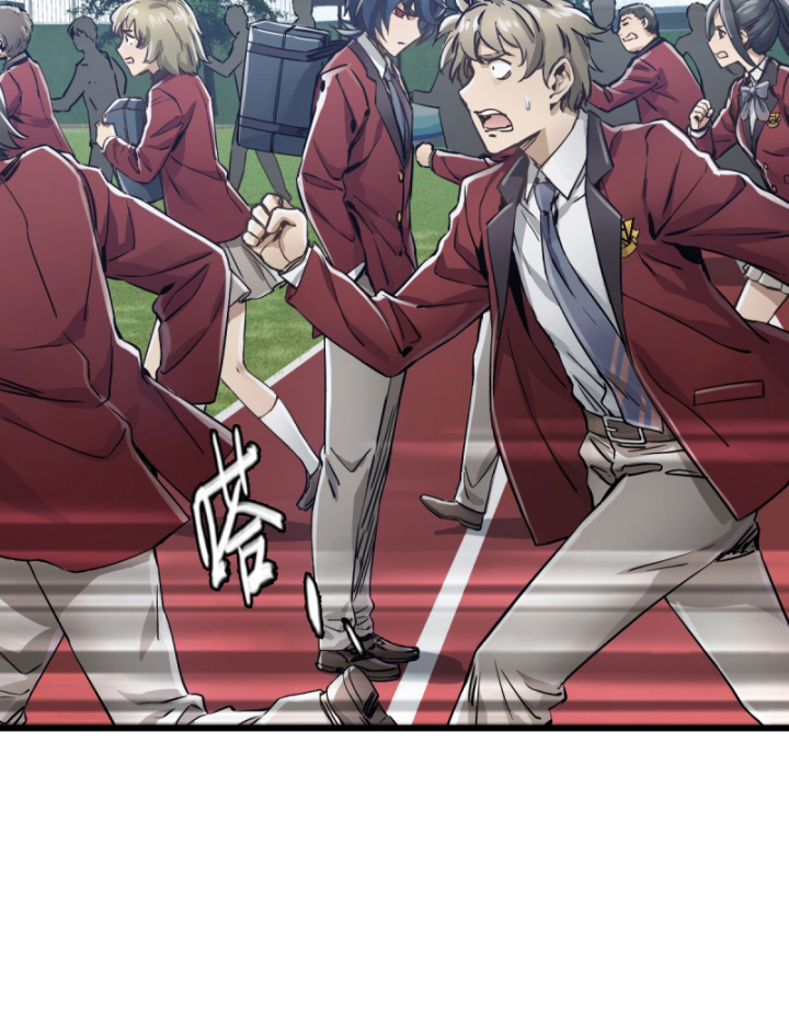 Bàn Tay Thần Thánh Chap 1 - Next Chap 2