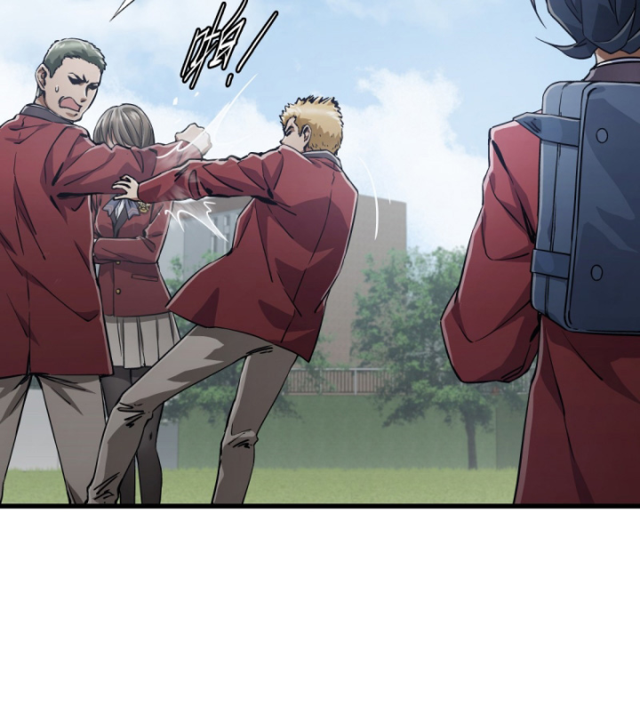 Bàn Tay Thần Thánh Chap 1 - Next Chap 2