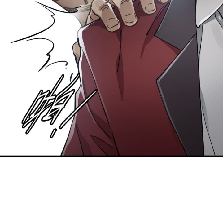 Bàn Tay Thần Thánh Chap 1 - Next Chap 2