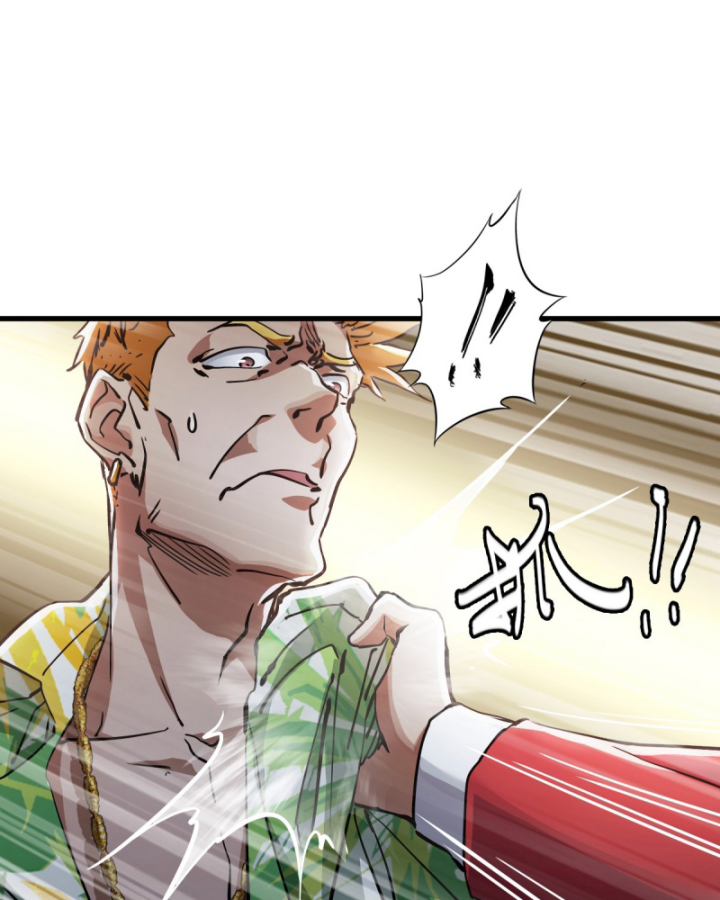 Bàn Tay Thần Thánh Chap 1 - Next Chap 2