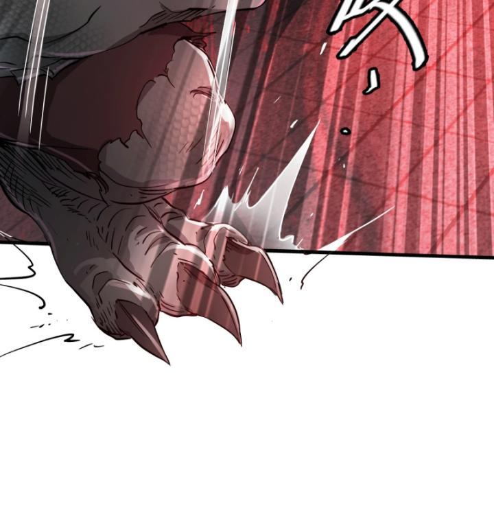 Bàn Tay Thần Thánh Chap 11 - Next Chap 12