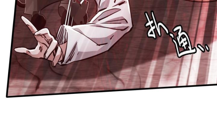 Bàn Tay Thần Thánh Chap 11 - Next Chap 12