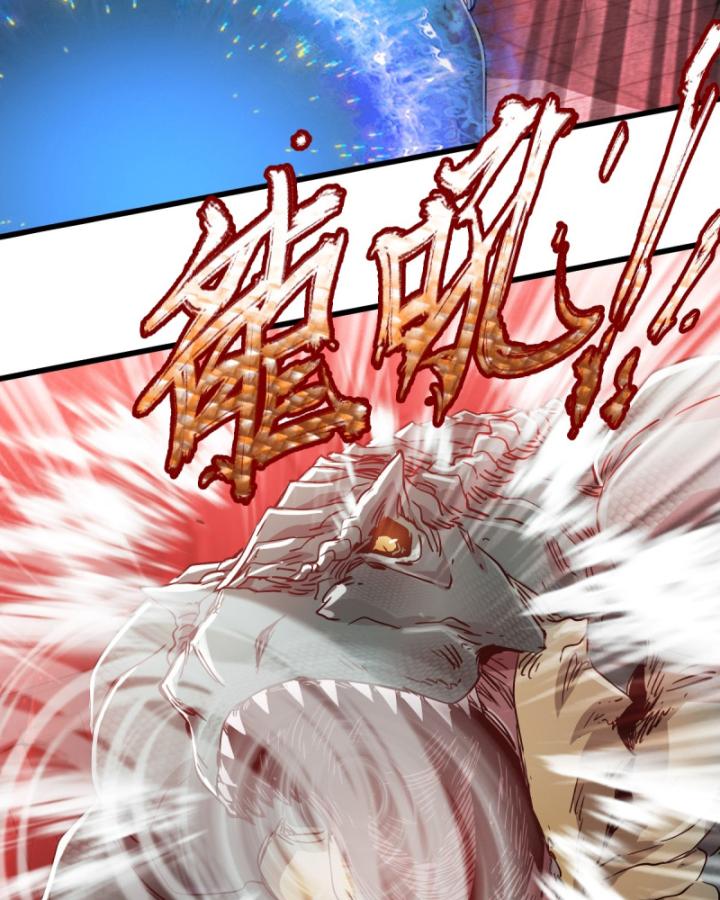 Bàn Tay Thần Thánh Chap 11 - Next Chap 12