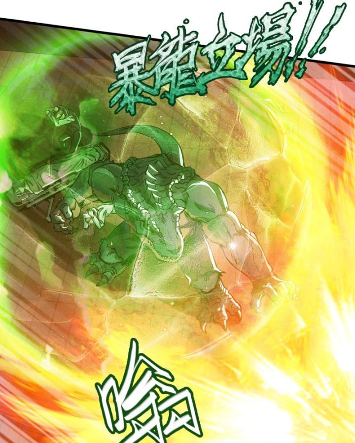 Bàn Tay Thần Thánh Chap 11 - Next Chap 12