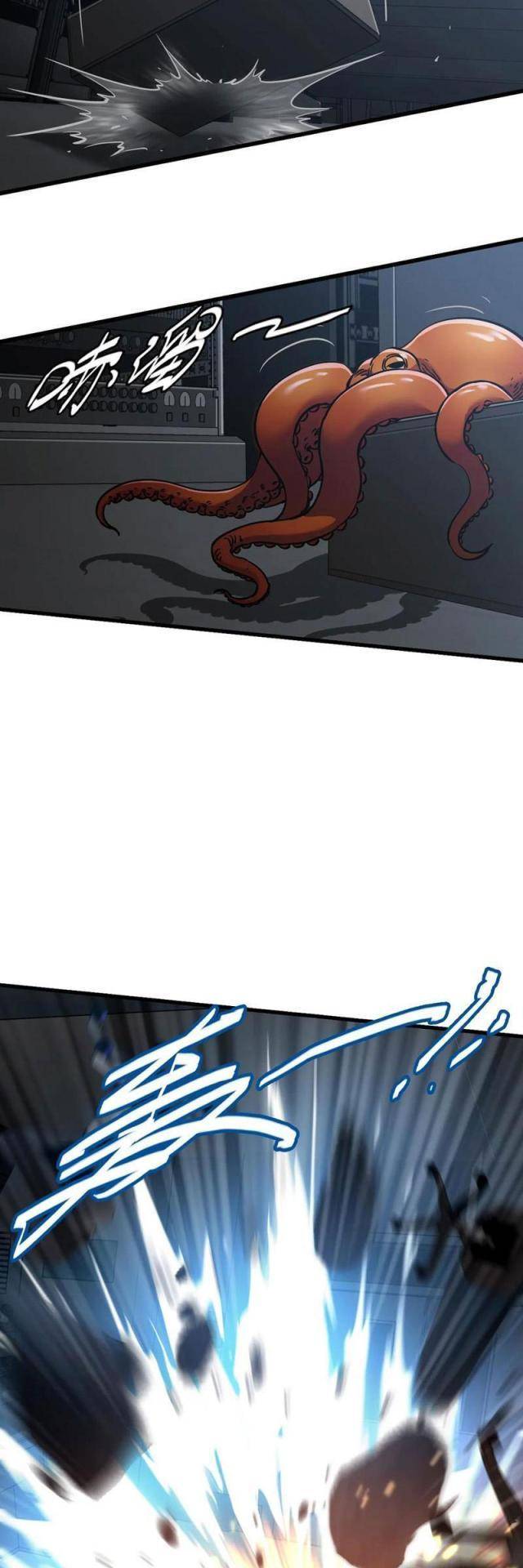 Bàn Tay Thần Thánh Chap 23 - Next Chap 24