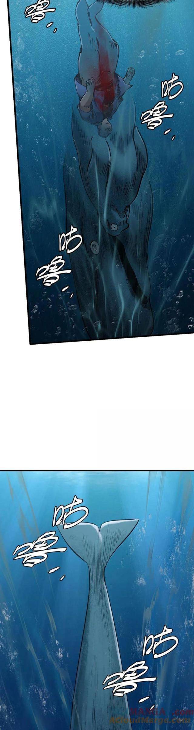 Bàn Tay Thần Thánh Chap 27 - Next Chap 28