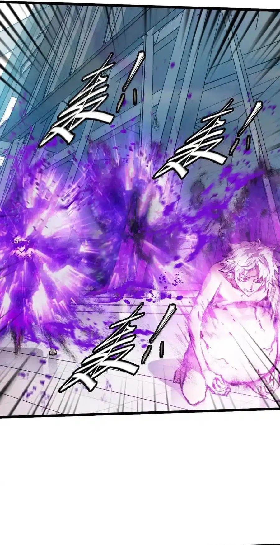 Bàn Tay Thần Thánh Chap 70 - Next Chap 71