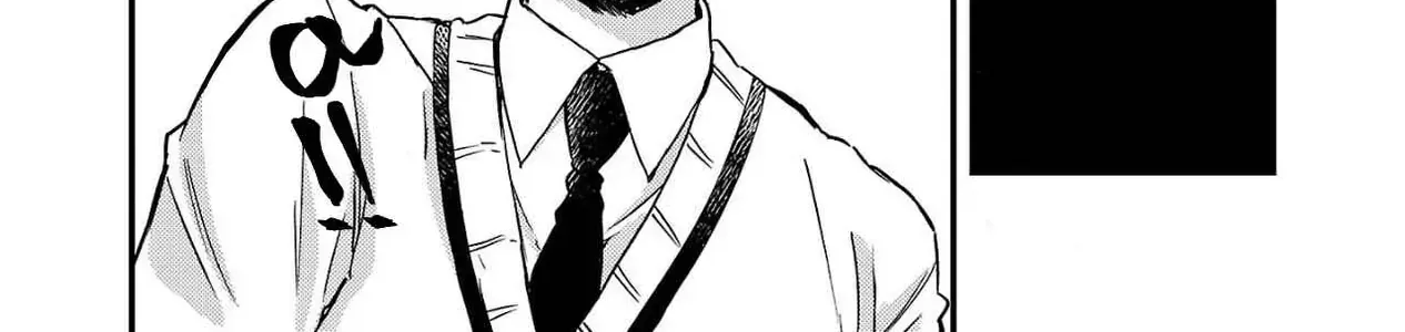 Bạn Thuở Nhỏ Của Tôi Là Thú Nhân Chap 2 - Next Chap 3