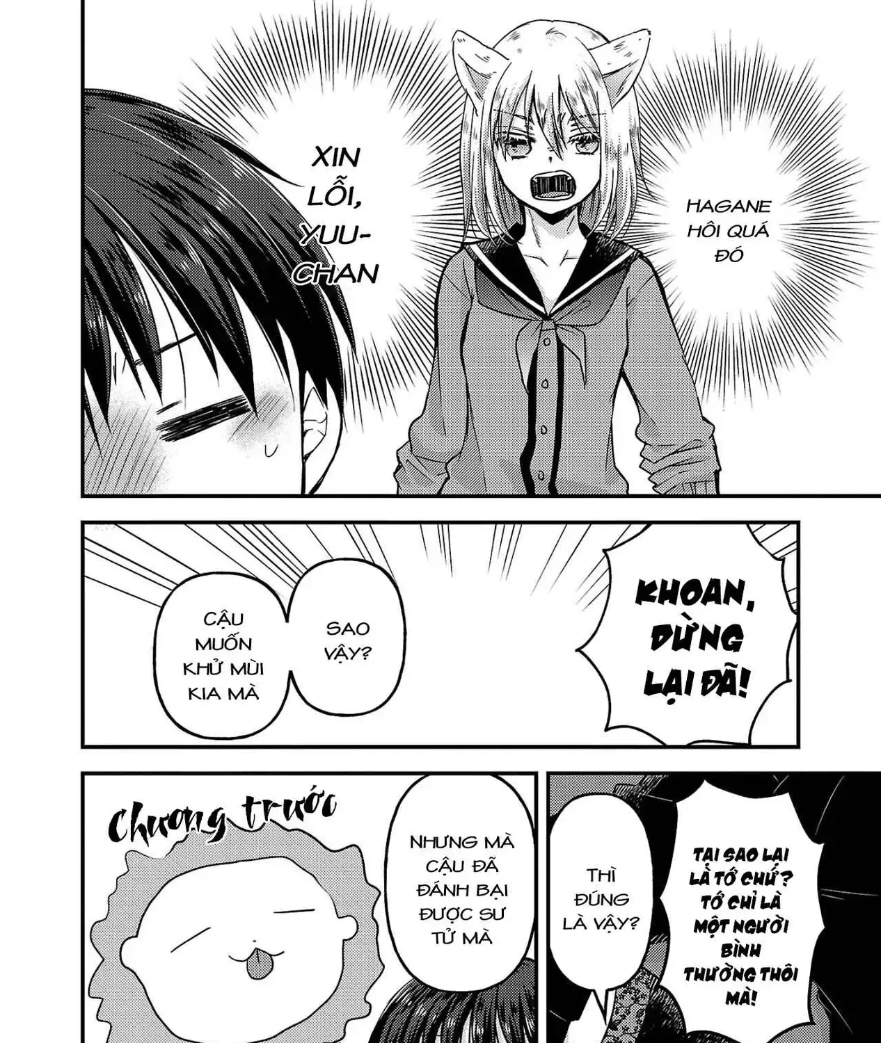 Bạn Thuở Nhỏ Của Tôi Là Thú Nhân Chap 2 - Next Chap 3