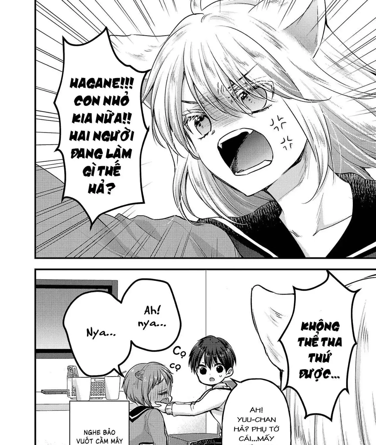 Bạn Thuở Nhỏ Của Tôi Là Thú Nhân Chap 2 - Next Chap 3