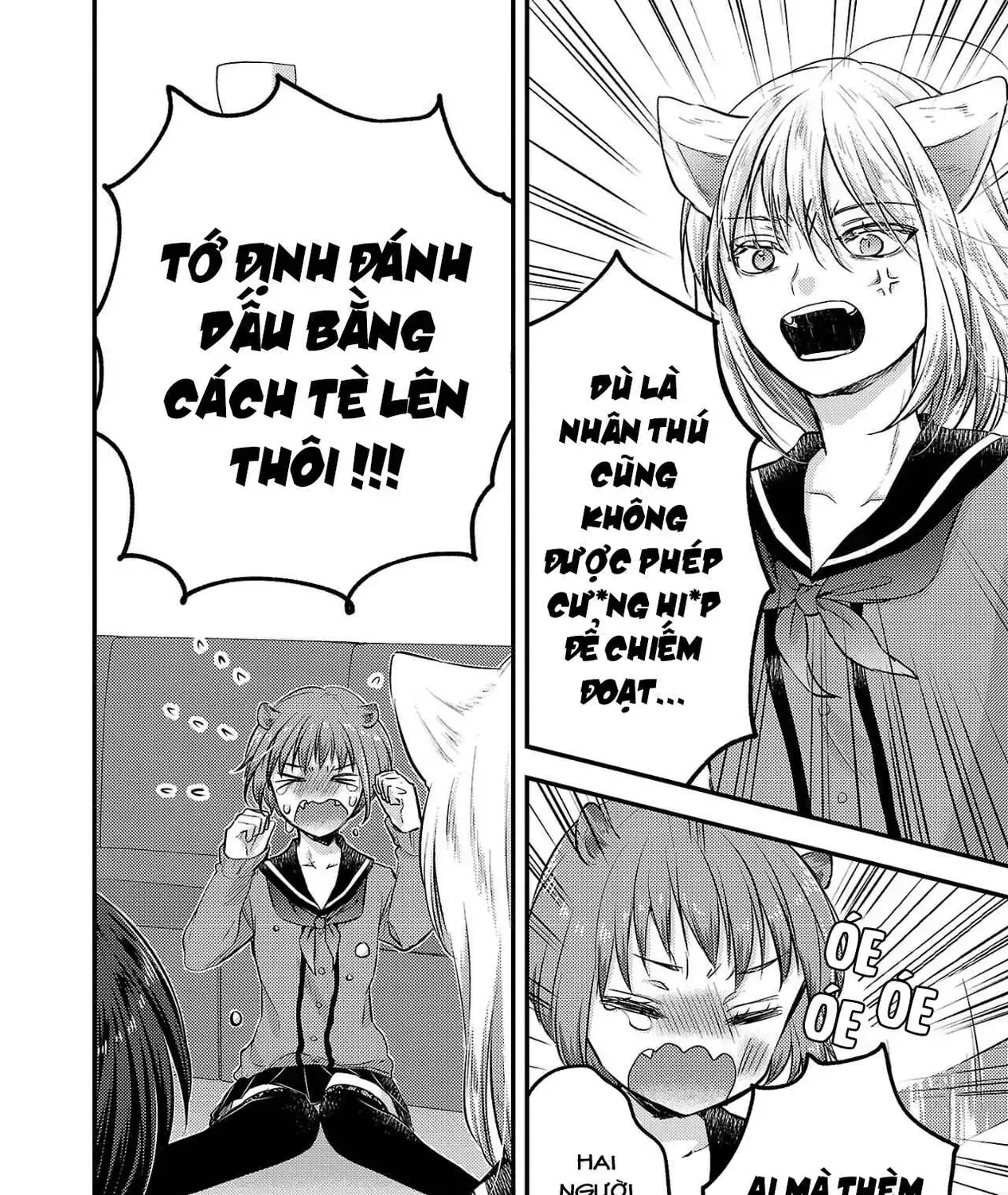 Bạn Thuở Nhỏ Của Tôi Là Thú Nhân Chap 2 - Next Chap 3