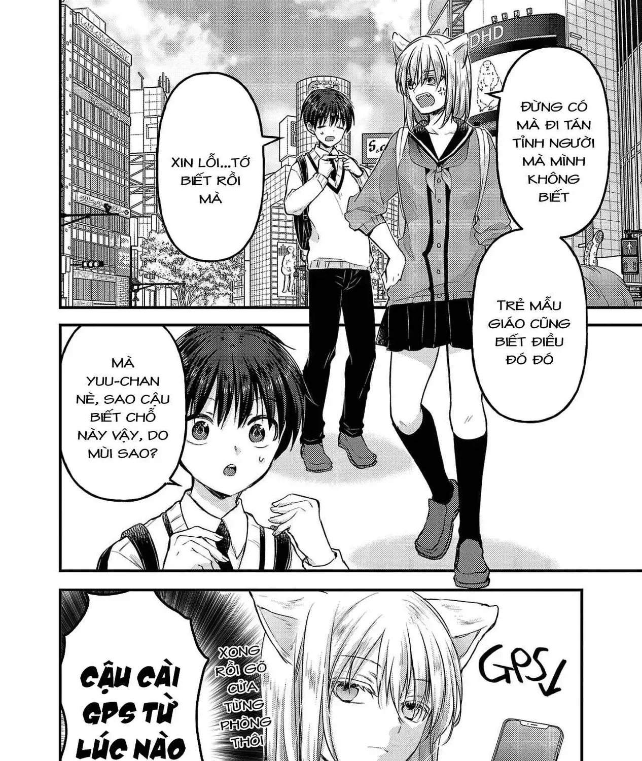 Bạn Thuở Nhỏ Của Tôi Là Thú Nhân Chap 2 - Next Chap 3