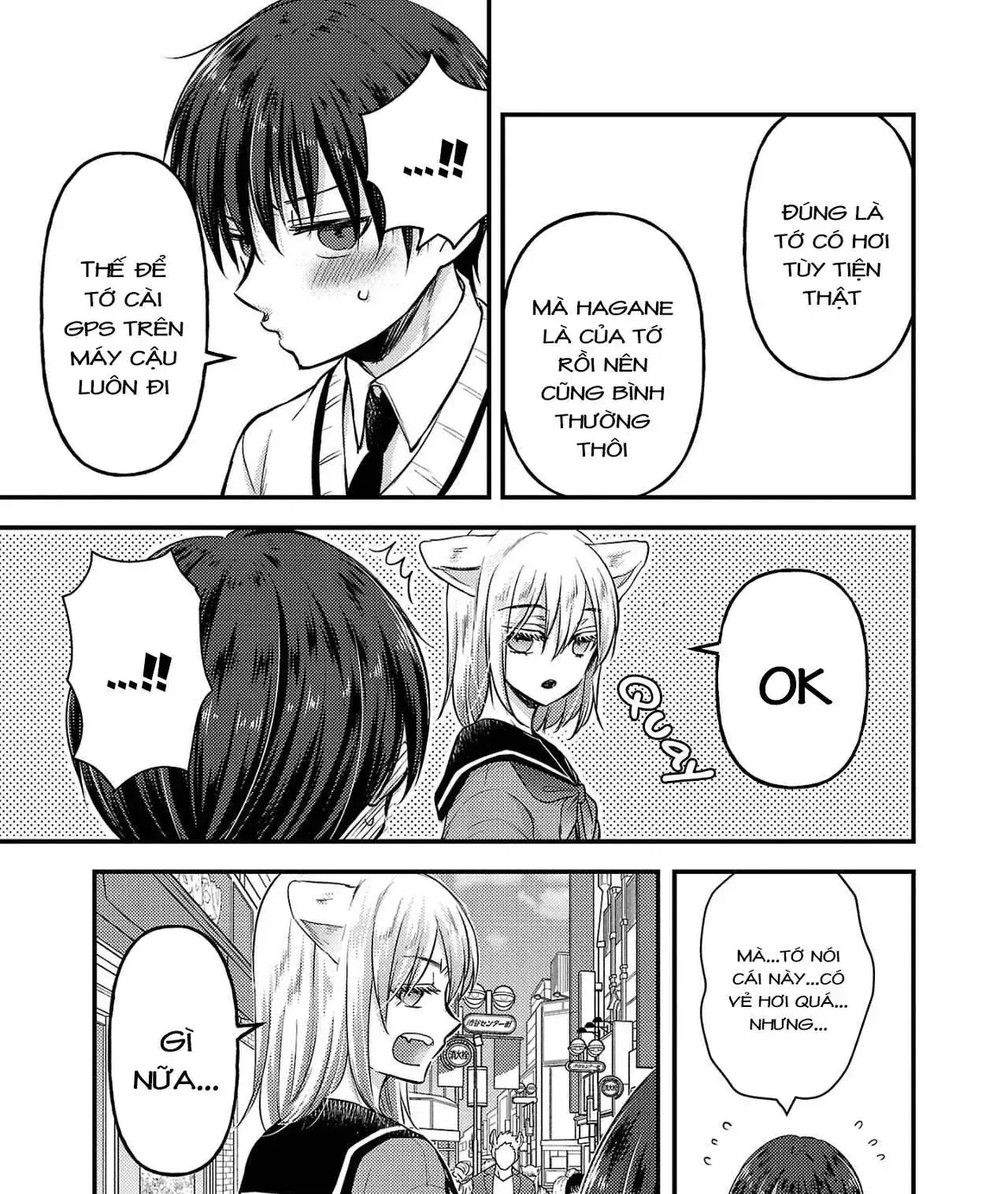 Bạn Thuở Nhỏ Của Tôi Là Thú Nhân Chap 2 - Next Chap 3