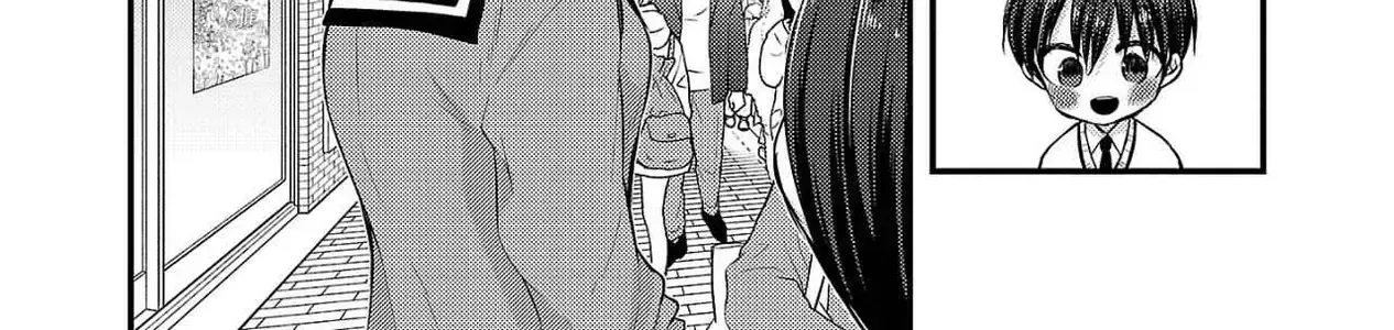 Bạn Thuở Nhỏ Của Tôi Là Thú Nhân Chap 2 - Next Chap 3