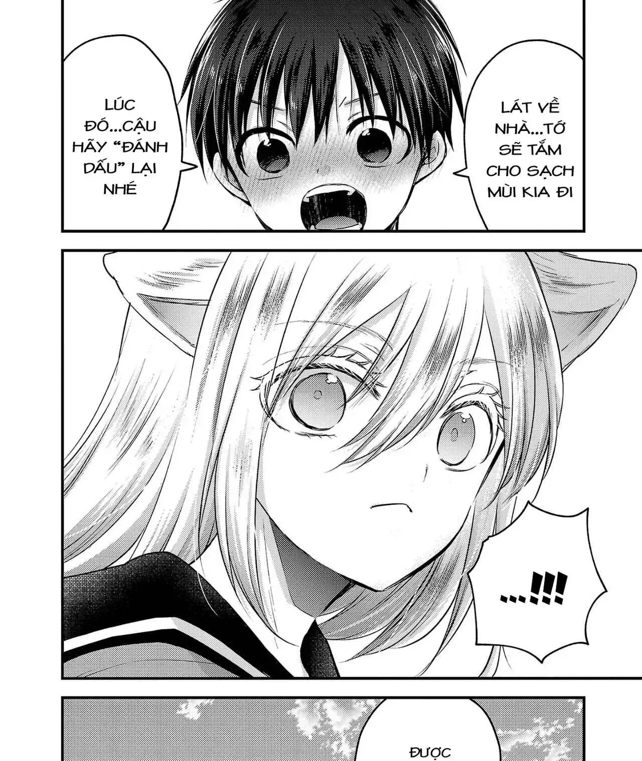 Bạn Thuở Nhỏ Của Tôi Là Thú Nhân Chap 2 - Next Chap 3